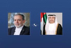 گفتگوی تلفنی عراقچی با وزاری خارجه امارات و مصر