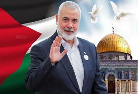 نام شهید «هنیه» در یکی از معابر تهران ماندگار شد