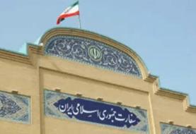 این کشور ۲ دیپلمات ایرانی را «عنصر نامطلوب» اعلام کرد