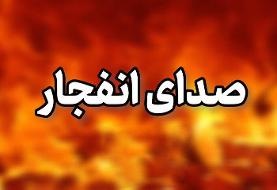 فوری | شنیده‌ شدن صدای انفجار شدید در جزیره خارک + جزئیات