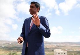 US Democrat Ro Khanna says he was detained by armed Israeli settlers