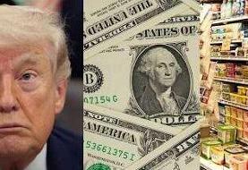 تورم آمریکا ؛ از آرامش موقت تا بازگشت دوباره نگرانی