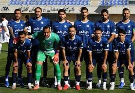 مخالفت AFC با درخواست فدراسیون؛ گل گهر نماینده ایران شد