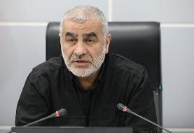 تعیین تکلیف سهام عدالت در دستورکار مشترک مجلس و دولت