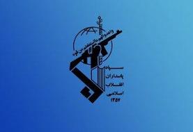 هشدار سپاه به کشورهای منطقه؛ کشورهایی که سرزمین خود را برای حمله به ایران در اختیار آمریکا قرار ...