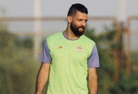 یک پرسپولیسی از فوتبال خداحافظی کرد!