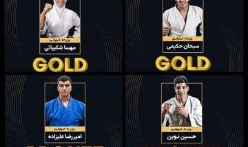تیم ملی جودو نوجوانان ایران در آسیا سوم شد