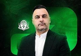 محمدی مدیرعامل آلومینیوم شد/ اعلام اعضای هیئت‌ مدیره