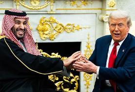 Saudis must recognise Israel for nuclear deal, says Trump