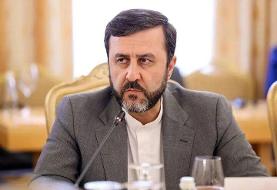 غریب‌آبادی: انتظار نداریم که اروپا دنباله‌روی نیروی متجاوز باشد