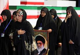 Iran begins public mourning for Ayatollah killed in February
