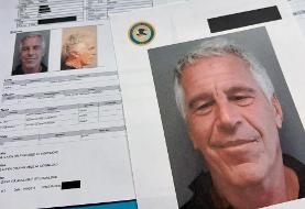 Investigation revealed 'devastating' reports of sexual misconduct at school supported by Epstein