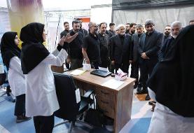 بازدید عارف از مراکز اسکان و درمان زائران مراسم  تشییع رهبر شهید
