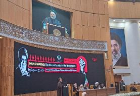 مصیبت شهادت امام شهید تمامی کشورهای اسلامی را متأثر ساخت