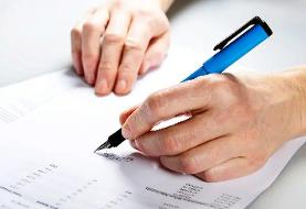 چرا راست دست یا چپ دست هستید؟ نتایج عجیب آزمایش‌ها