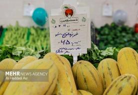 فعالیت عادی بازارهای میوه و تره‌بار از چهارشنبه