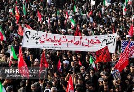 تشریح اقدامات حوزه خدمات شهری در مراسم تشییع رهبر شهید انقلاب
