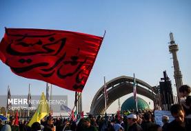 خونخواهی رهبر شهید در ترازوی حقوق بین‌الملل