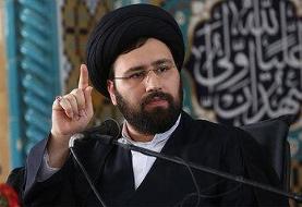 مجلس ذکر مصیبت رهبر شهید انقلاب با سخنرانی سیدعلی خمینی برگزار می شود