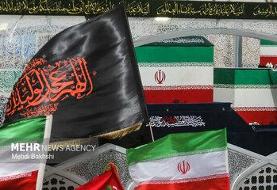 تشییع رهبر شهید در مشهد به بعداز ظهر امروز موکول شد