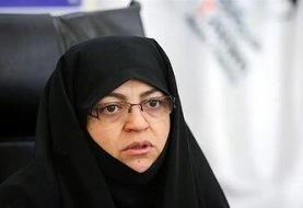 حکم انفصال از خدمت طاهره چنگیز در وزارت بهداشت/ موضوع چه بود؟