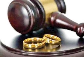 توضیحات نایب‌رئیس مجلس شورای اسلامی درباره قانون جدید مهریه