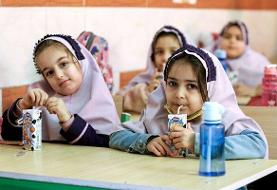 شیوه‌نامه توزیع شیر مدارس نیاز به اصلاح دارد