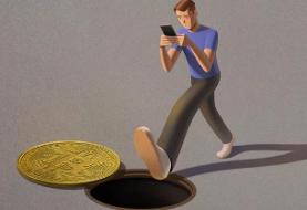 ۱۰ اشتباه مرگبار در نگهداری ارز دیجیتال