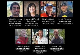 UK, Canada and Australia condemn Israel for refusing criminal probe into aid worker killings in Gaza