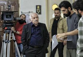 سفر «سندرم بلوغ» به انگلیس