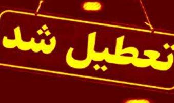 هواشناسی ۱۴۰۵/۰۵/۱۴؛ رگبار و رعدوبرق در مازندران و ارتفاعات البرز مرکزی