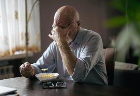 چرا آدم‌های تنها بیشتر در معرض کمبود ویتامین هستند؟