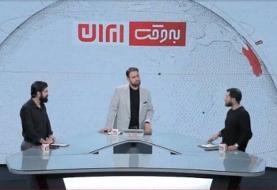 «کشمیری»؛ وقتی برچسب‌سازی جای نقد رسانه‌ای را می‌گیرد
