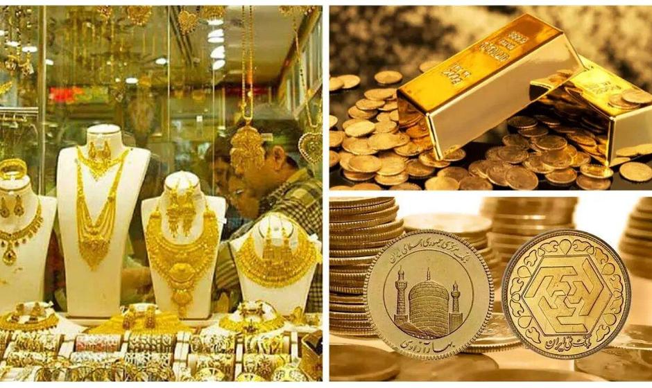 قیمت طلا ۱۸ عیار ۱۴ مرداد