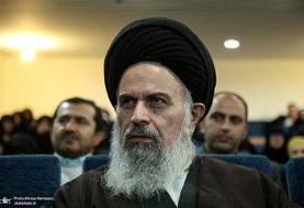 سید محمد موسوی بجنوردی کیست/ روایت زندگی و زمانه یک فقیه در متن انقلاب