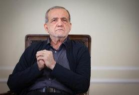 متن سخنرانی پزشکیان در اجلاس بریکس/ رئیس دولت اعلام درباره چه موضوعی از جانب ایران اعلام آمادگی کرد؟
