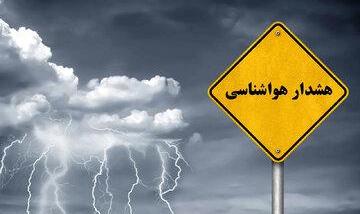 رگبار و رعد و برق در ۲۰ استان