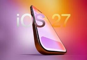 ویژگی‌های هوش مصنوعی iOS ۲۷ در ایران کار نمی‌کنند