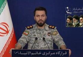 هشدار سخنگوی‌ قرارگاه خاتم/ با ارتش آمریکا همکاری کنید باید منتظر عواقب خطرناکش باشید/ پاسخ های ...