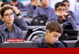 توصیه‌های مهم بهداشتی به دانش آموزان در آستانه بازگشایی مدارس
