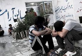 اهمیت پایش سلامت روان مصرف کنندگان موادمخدر
