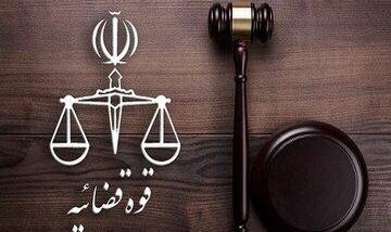 کیفرخواست بلاگر هتاک اینستاگرامی صادر و پرونده به دادگاه ارسال شد / یکی ...