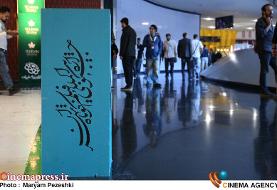 ۲۵ اثر در بخش استعداد نو «جشنواره فیلم کوتاه تهران» پذیرفته شدند