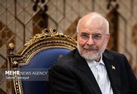 قالیباف: جهان در حال تماشای آمریکا بر لبه‌ پرتگاه است