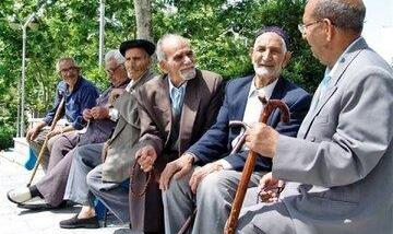 اطلاعیه‌ سازمان تأمین اجتماعی درباره معوقات فروردین‌ماه بازنشستگان